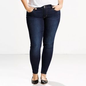 Levi’s Dark Wash Shaping Skinny Frayed Hem Jeans